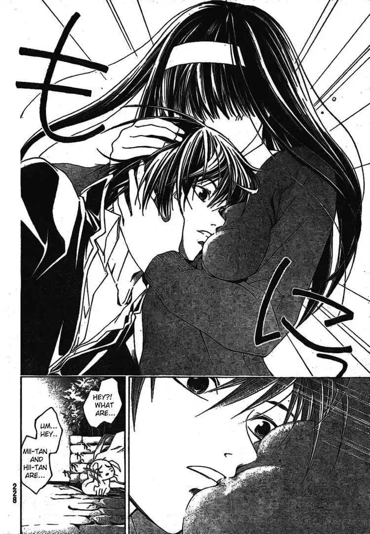 Code: Breaker Chapter 12 19